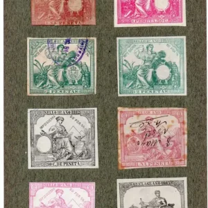NUM013 LOTE DE 8 SELLOS FISCALES. ESPAÑA. DE 1881 A 1883 Económico